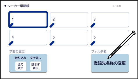 Handwriting_Name 001 SA